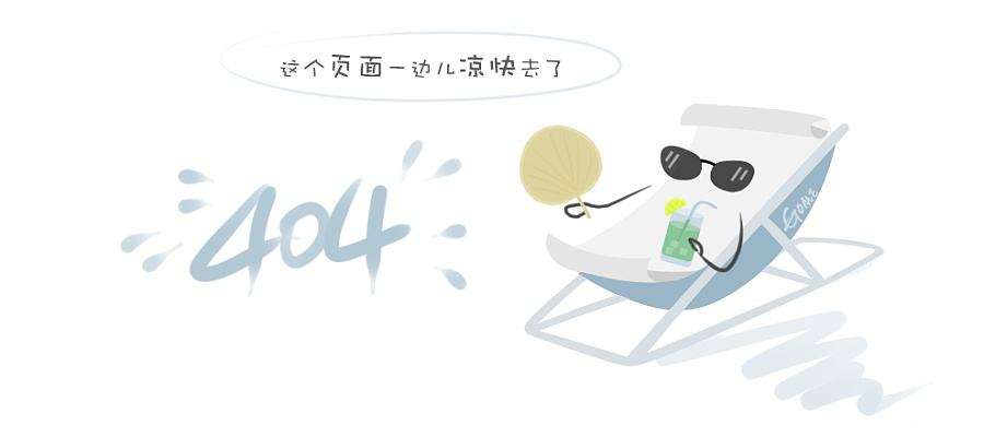 四省客户大联动,万家终端大爆发,京球品牌在行动!